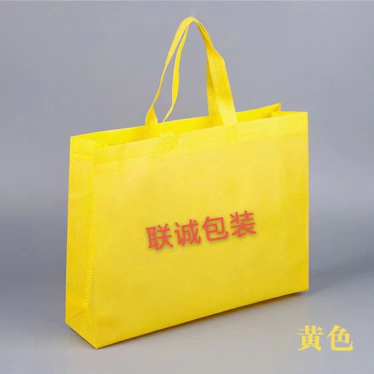 石嘴山市传统塑料袋和无纺布环保袋有什么区别？