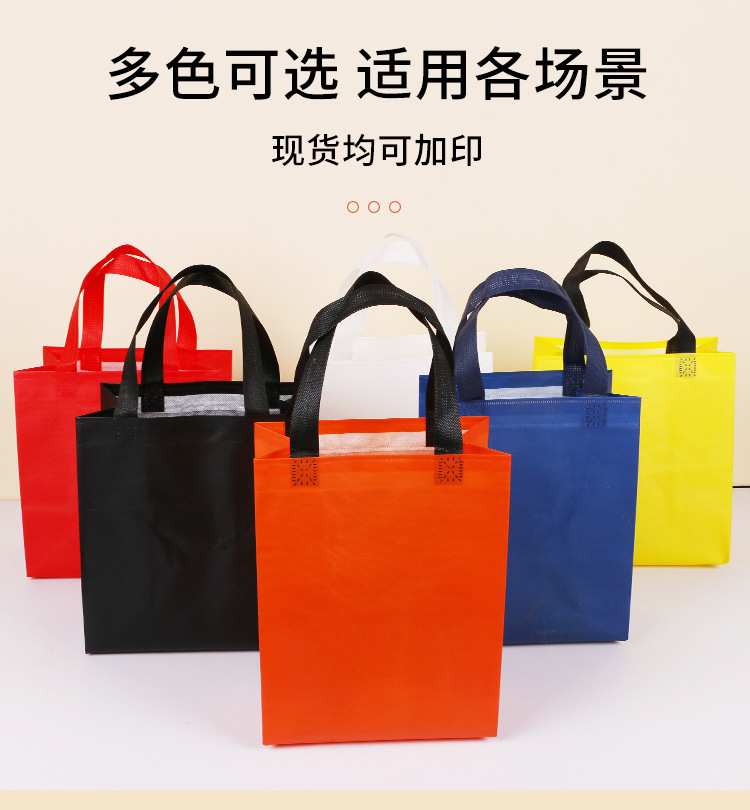 石嘴山市无纺布奶茶铝箔手提袋